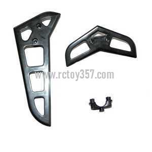 RCToy357.com - MJX F46 toy Parts Tail decorative set