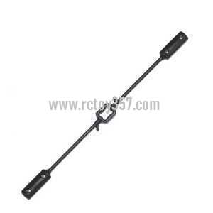 RCToy357.com - MJX F647 F47 toy Parts Balance bar