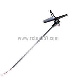 (image for) MJX F647 F47 toy Parts Whole Tail Unit Module