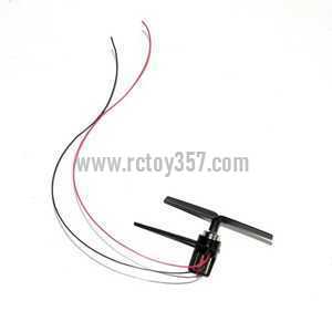 (image for) MJX F647 F47 toy Parts Tail set