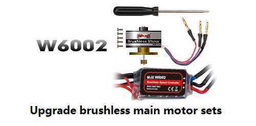RCToy357.com - Upgrade brushless main motor package sets[MJX W6002]