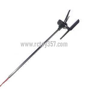 (image for) MJX F648 F48 toy Parts Whole Tail Unit Module