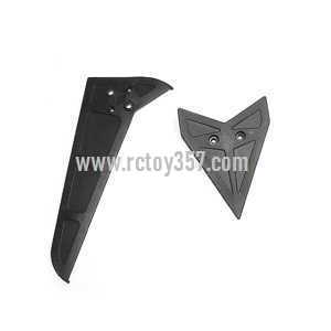 RCToy357.com - MJX F49 F649 helicopter toy Parts Tail decorative set