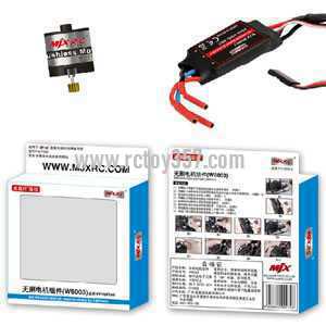 MJX F49 F649 RC helicopter parts: Main motor brushless suits (image for) MJX F49 F649 RC helicopter parts: Main motor brushless suits