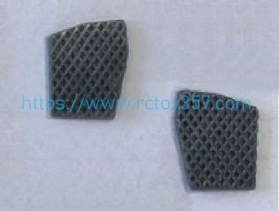 (image for) Left and right accessories MJX MG-1 RC Drone