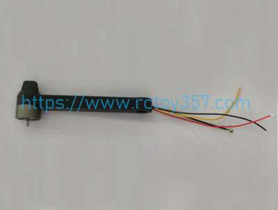 (image for) Left rear arm MJX MG-1 RC Drone