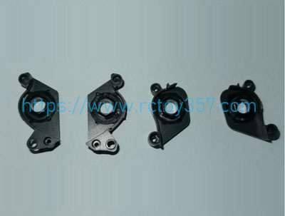 (image for) Left and right front and rear arm pressure plates MJX MG-1 RC Drone