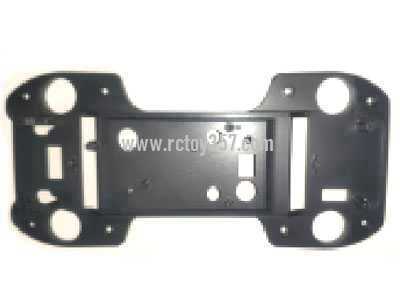 RCToy357.com - MJX Bugs 7 B7 RC Drone parts Lower cover of upper case