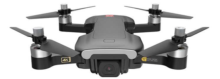 8PCS Hélices pour MJX B7 Bugs 7 HS510 pliant GPS Quadricopter 4K Drone Blade