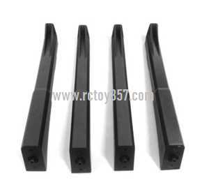 RCToy357.com - MJX Bugs 3 RC Quadcopter toy Parts Support plastic bar - Click Image to Close