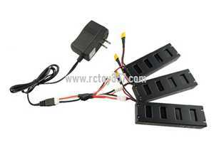 (image for) MJX BUGS 3 H Brushless Drone toy Parts 3pcs Battery 7.4V 1800mAh +1pcs charger +1pcs charging cable 1 Torr 3