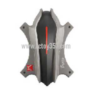 (image for) MJX BUGS 3 H Brushless Drone toy Parts Upper Head