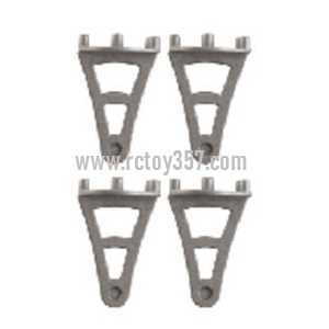 (image for) MJX BUGS 3 H Brushless Drone toy Parts Lower Landing Skid 4pcs