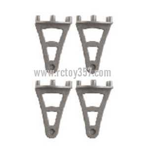 RCToy357.com - MJX BUGS 3 H Brushless Drone toy Parts Lower Landing Skid 4pcs