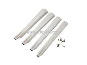 RCToy357.com - MJX BUGS 3 H Brushless Drone toy Parts Support plastic bar[White]
