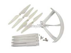 (image for) MJX BUGS 3 H Brushless Drone toy Parts Outside Frame + Blades Game + Plastic Support Bar[White]