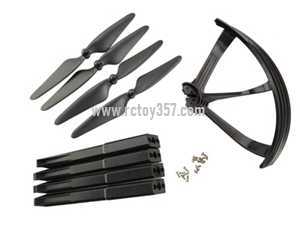 (image for) MJX BUGS 3 H Brushless Drone toy Parts Outside Frame + Blades Game + Plastic Support Bar[Black]