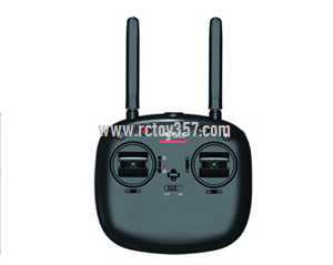 (image for) MJX BUGS 3 MINI Brushless drone toy Parts Remote Control/Transmitter