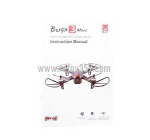 (image for) MJX BUGS 3 MINI Brushless drone toy Parts English manual
