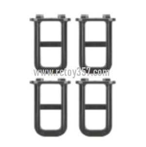 (image for) MJX BUGS 3 MINI Brushless drone toy Parts Lower Landing Skid