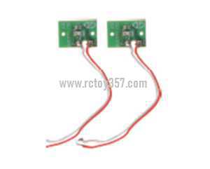 (image for) MJX BUGS 3 MINI Brushless drone toy Parts Rear blue light board