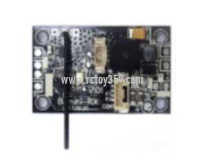 (image for) MJX BUGS 3 MINI Brushless drone toy Parts Flight Control Board