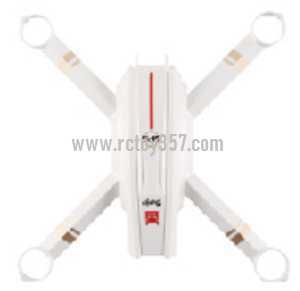 RCToy357.com - MJX BUGS 3 Pro Brushless Drone toy Parts Upper cover [B3PRO01]（White）