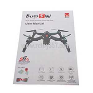 RCToy357.com - MJX BUGS 5 W Brushless Drone toy Parts English User Manual