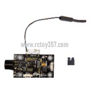 RCToy357.com - MJX BUGS 8 Pro Brushless Drone toy Parts Receiver PCB/Jumper wire cap B8RP06