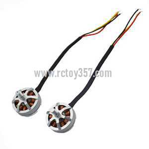 (image for) MJX BUGS 8 Pro Brushless Drone toy Parts Clockwise motor + Counter clockwise motor