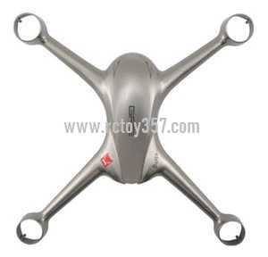 RCToy357.com - JJRC X8 Brushless Drone toy Parts Upper Head