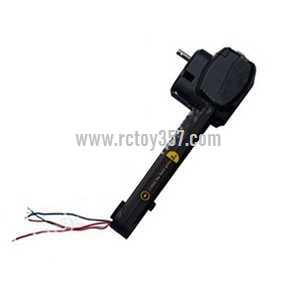 RCToy357.com - MJX X103W RC Drone toy Parts Front A Arm - Click Image to Close