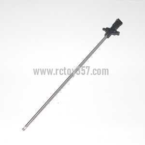 (image for) MJX T04 toy Parts Inner shaft