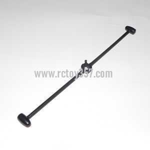(image for) MJX T04 toy Parts Balance bar