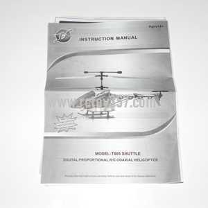 (image for) MJX T05 toy Parts Manual book