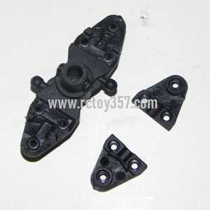 (image for) MJX T10/T11 toy Parts Bottom fan clip