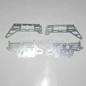 RCToy357.com - MJX T10/T11 toy Parts Body aluminum