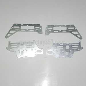 (image for) MJX T10/T11 toy Parts Body aluminum
