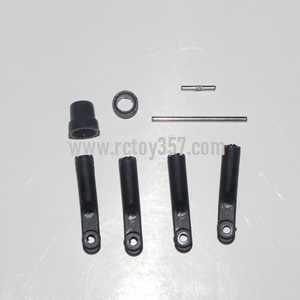 (image for) MJX T10/T11 toy Parts Bearing collar +iron bar +fixed set of decorative bar