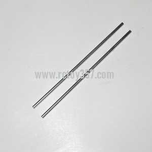 (image for) MJX T10/T11 toy Parts Decorative bar