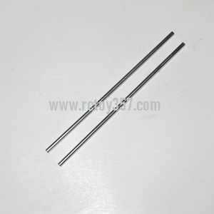 RCToy357.com - MJX T10/T11 toy Parts Decorative bar