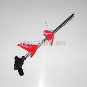 (image for) MJX T10/T11 toy Parts Whole Tail Unit Module
