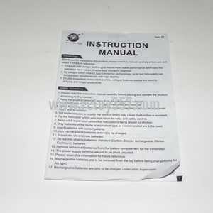 (image for) MJX T20 toy Parts Manual book