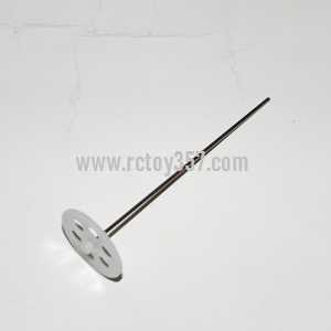 (image for) MJX T20 toy Parts Upper main gear