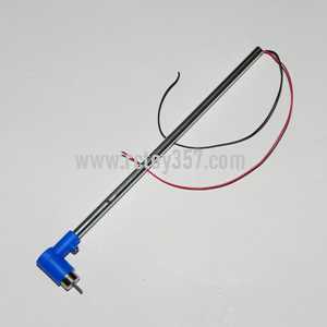 (image for) MJX T20 toy Parts Tail Unit Module(blue)