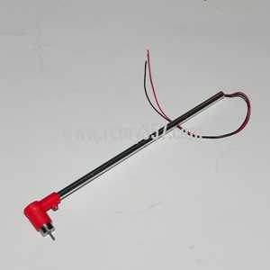 RCToy357.com - MJX T20 toy Parts Tail Unit Module(red)