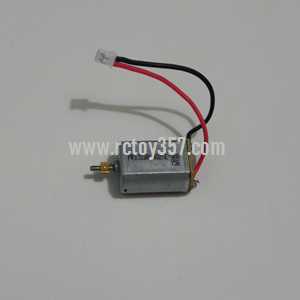 (image for) MJX T25 toy Parts Main motor(short axis) 