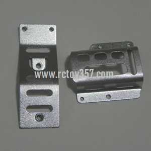 RCToy357.com - MJX T25 toy Parts Motor protect piece 