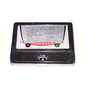 (image for) MJX T34 toy Parts Charger Box