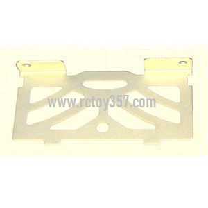 (image for) MJX T34 toy Parts Back metal piece